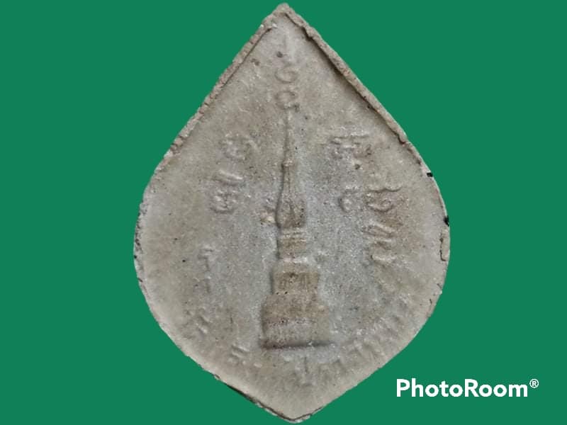 พระผง หลวงพ่อเพชร วัดแจ้ง จ.ปราจีนบุรี