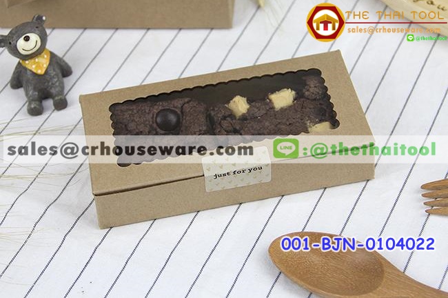 กล่องบราวนี่ 2 ชิ้นหน้าต่างหยัก คราฟ รหัสสินค้า 001-BJN-0104022