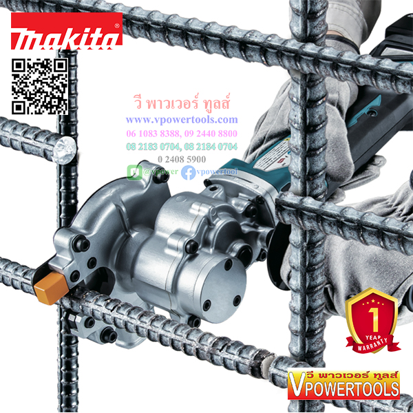 Makita DSC250ZK เครื่องตัดเหล็กไร้สาย 25mm (1") 18V. (เฉพาะตัวเครื่องเปล่า ไม่รวมแบต ไม่รวมแท่นชาร์จ)