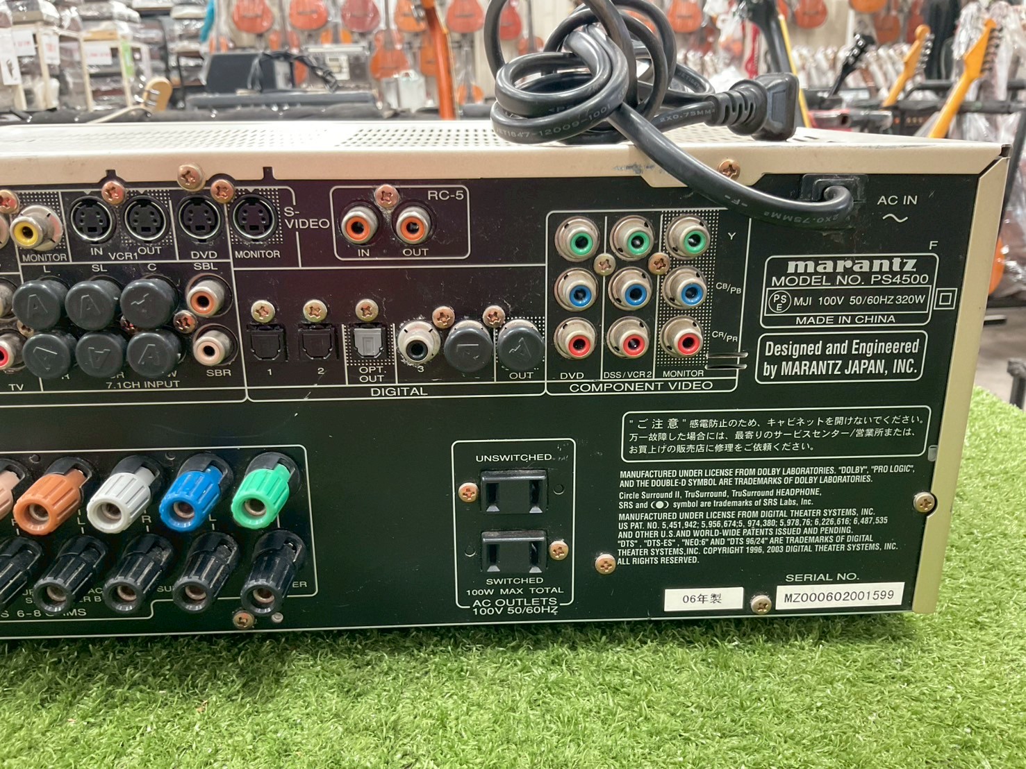 เครื่องขยายเสียง marantz : PS4500 สินค้าไม่พร้อมใช้งาน(ต้องซ่อม)