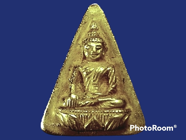 เหรียญสมเด็จนางพญาจิตรลดา สก.5 รอบ พระราชินีฯ เนื้อทองคำ พิมพ์กลาง