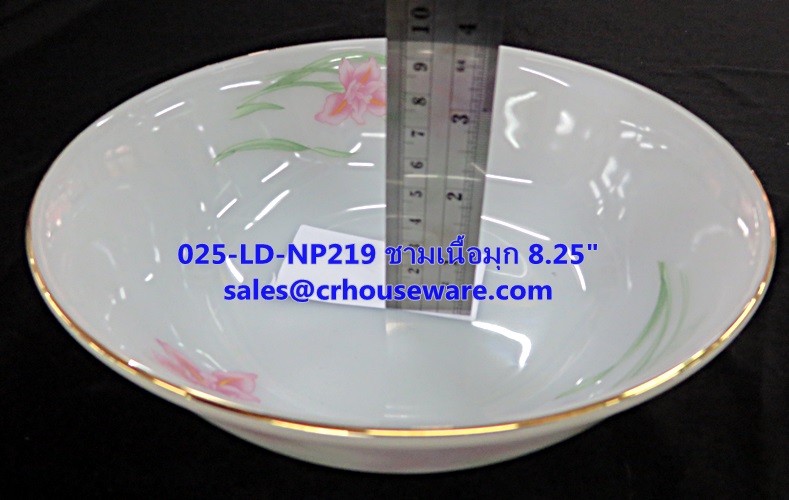 ชามกลมเนื้อมุก 025-LD-NP219 Noble Pink Dinner ชามกลม ขนาด 8.25 นิ้ว