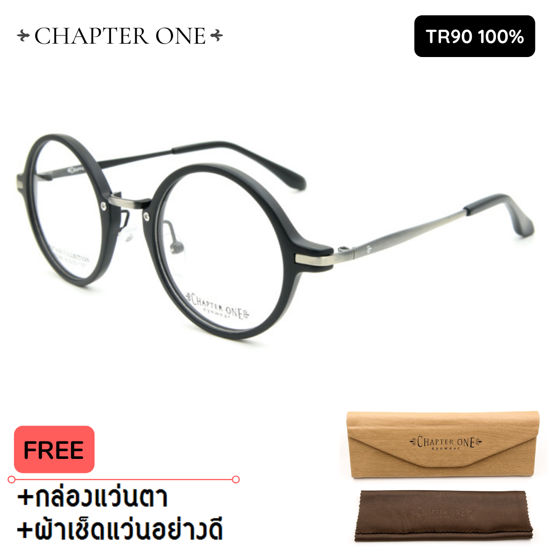กรอบแว่นตา ChapterOne-5088