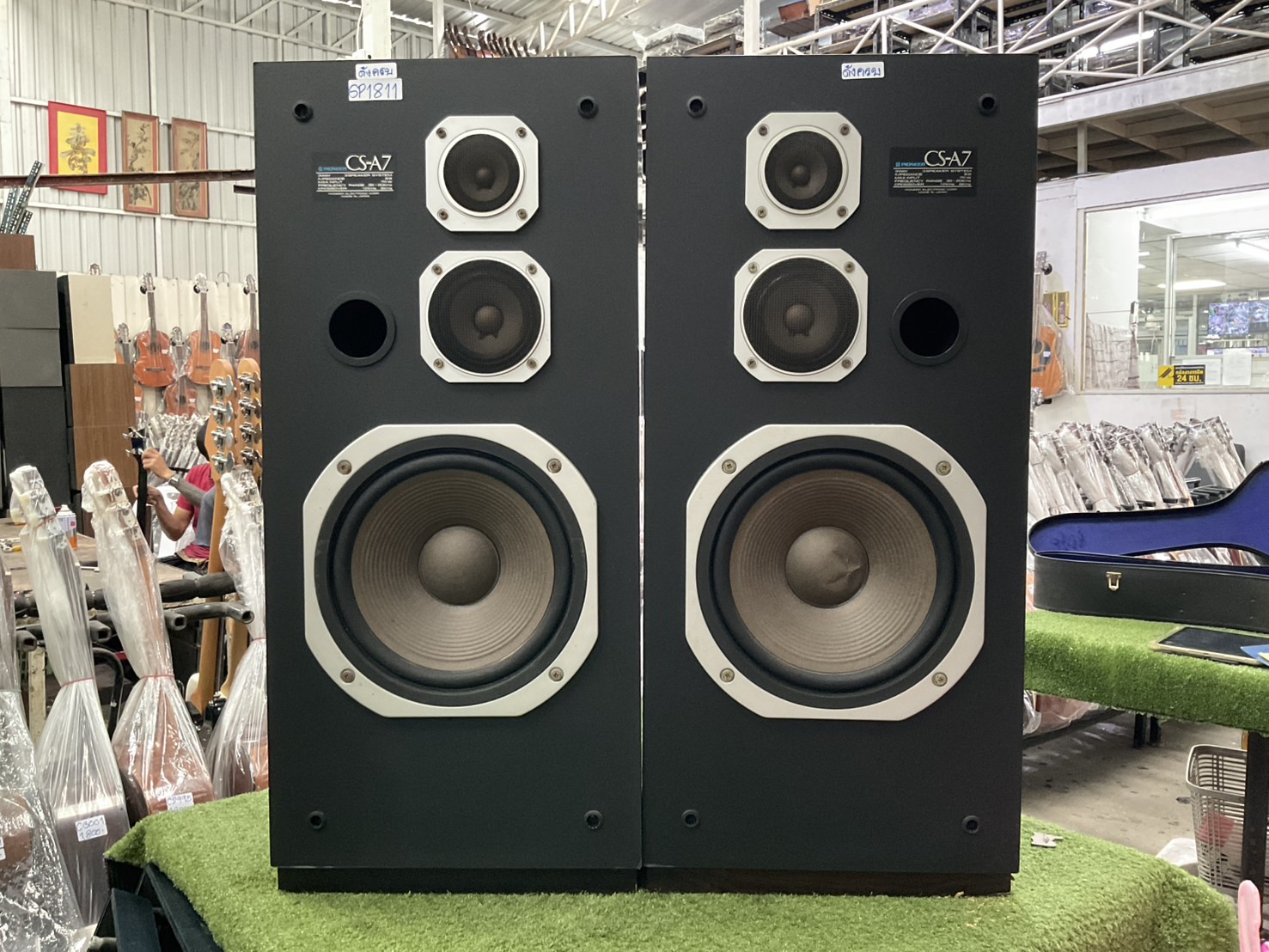 ลำโพง PIONEER : CS-A7