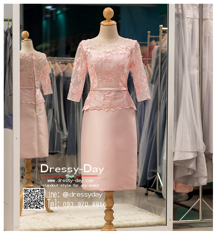 รหัส ชุดราตรีสั้น :PFS060 ชุดไปงานแต่งงานแขนยาวตกแต่งลูกไม้ ชุดราตรีสั้นผ้าไหมสีชมพูสวยหรู ชุดเดรสออกงานสามารถใส่เป็นชุดไปงานแต่งงาน กาล่าดินเนอร์ ชุดไทยประยุกต์