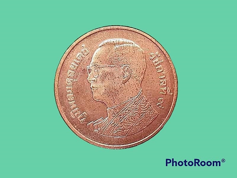 เหรียญ เงิน กษาปณ์หมุนเวียน รัชกาลที่ 9 50 Satang 2008 แบบใหม่
