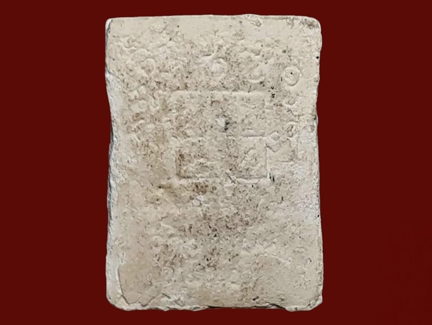 รูปเหมือนใบโพธิ์ ครูบาอินโต คันธวังโส วัดบุญยืน พะเยา