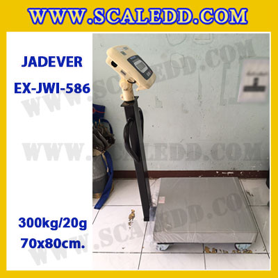 เครื่องชั่งดิจิตอลตั้งพื้น ยี่ห้อ JADEVER รุ่น EX-JWI-586 ขนาดแท่น 70x80cm. พิกัดน้ำหนัก 300kg ค่าละเอียด 20g พร้อมที่เข็นและล้อ