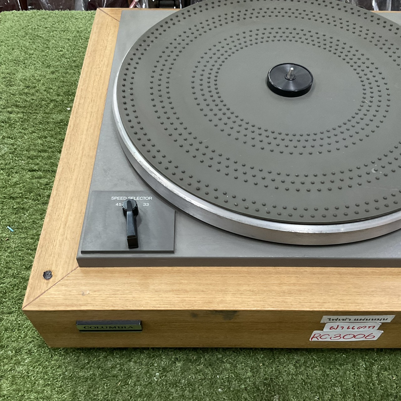 เครื่องเล่นแผ่นเสียง COLUMBIA : SS-630(SL)