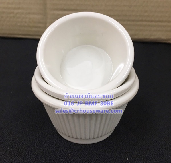 ถ้วยขนม เมลามีน Ramekins melamine. Code : 005-JP-RMF-30BE