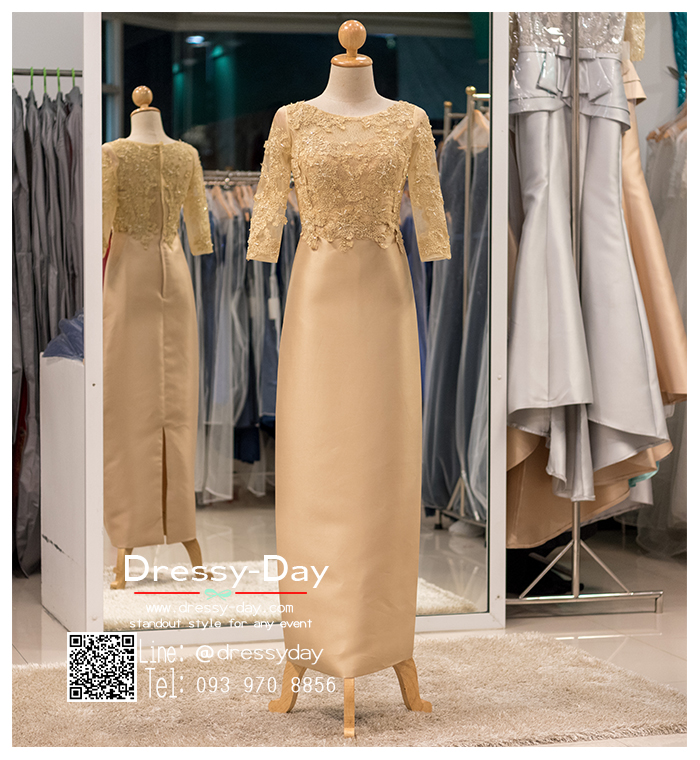 รหัส ชุดราตรี : PFL073 ชุดราตรียาว สีทอง มีแขน ปิดหลัง ชุดราตรีสวยๆ แบบคล้องคอ ปักเลื่อม คาดด้วยผ้าชีฟอง โชว์แผ่นหลังเล็กน้อย ใส่ไปงานแต่งงาน งานเลี้ยง งานรับรางวัล งานกาล่าดินเนอร์ งานพรอม งานบายเนียร์ ชุดพิธีกร ชุดเพื่อนเจ้าสาว ผ้าไหม
