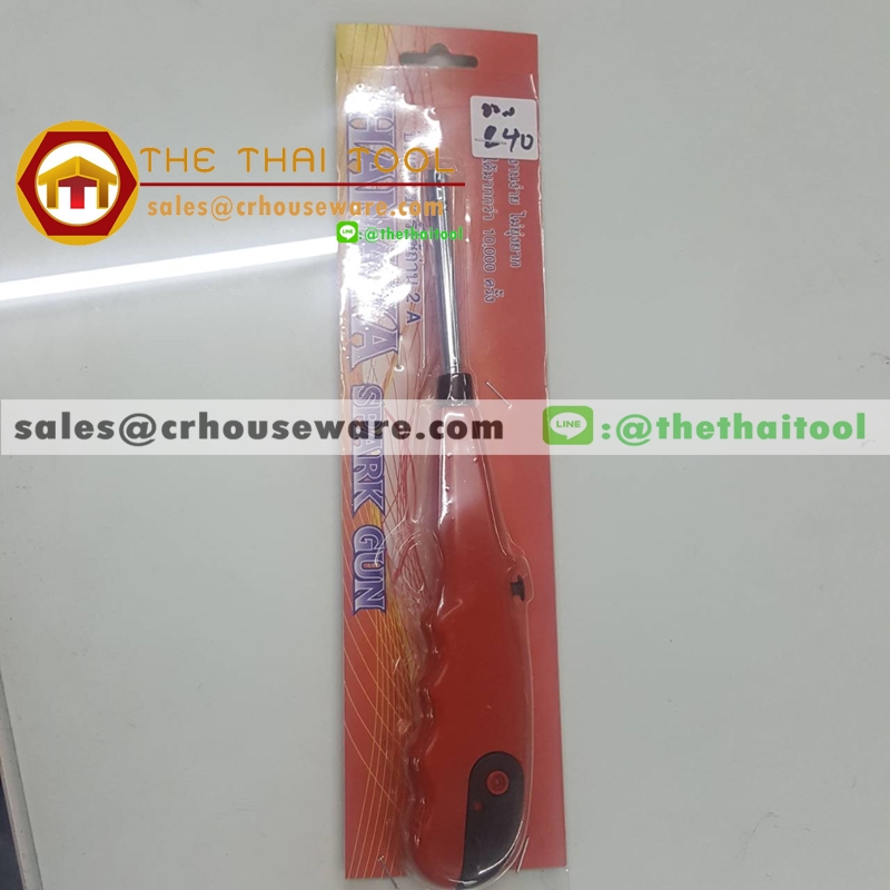 ปืนเซนเซอร์ ปืนจุดแก๊ส แบบใช้ถ่าน AA,Spark_Lighter