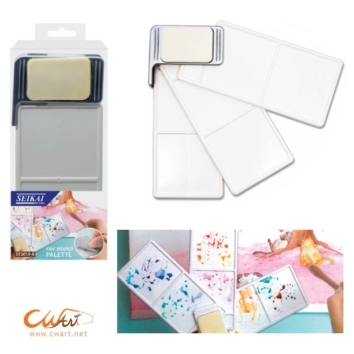 จานสีน้ำพับเล็ก 3ชั้น Seikai