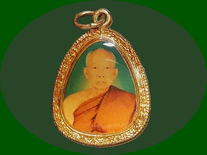 ล็อกเก็ต พระครูเมตตานุศาสน์ วัดกุฎีทอง พรหมบุรี สิงห์บุรี ปี 2551