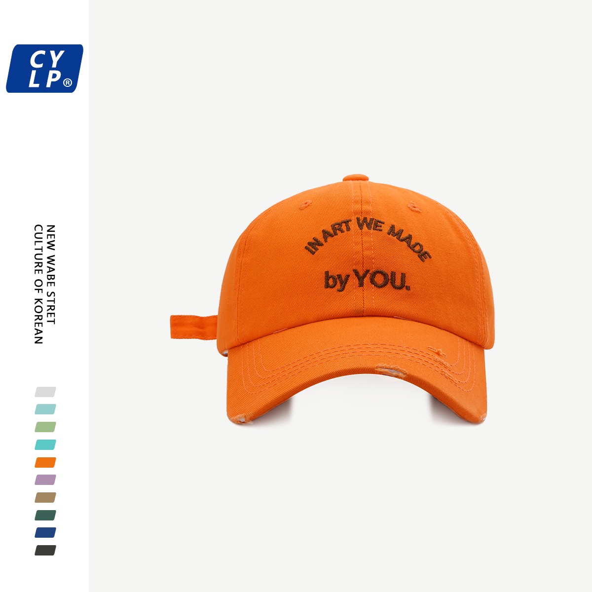 หมวกเด็ก หมวกแก๊ป สไตล์ฮิปฮอป พร้อมส่ง