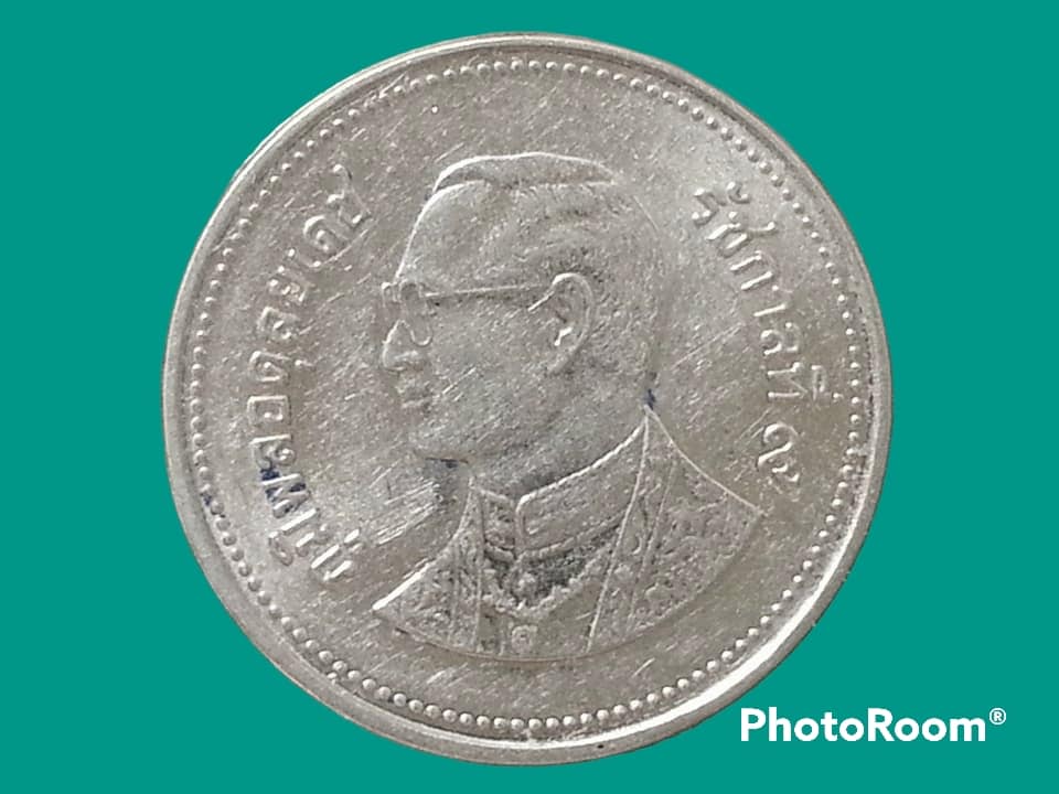 เหรียญ เงินหมุนเวียน รัชกาลที่ 9 2 Baht RAMA 9 (2006) อันดับ 4