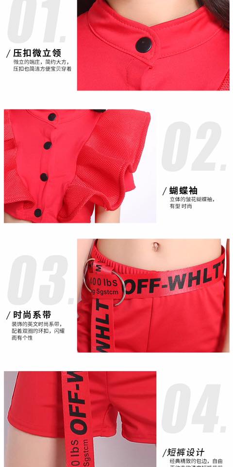 ชุดเต้น เสื้อแขนระบาย+กางเกงขาสั้น พร้อมเข็มขัด