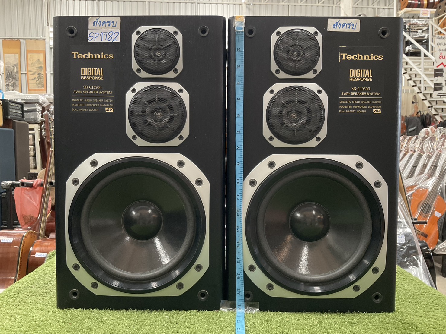 ลำโพง Technics : SB-CD500