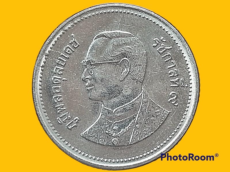 เหรียญ 2 บาทหมุนเวียน รัชกาลที่ 9 2 Baht RAMA 9 2007 อันดับ 8