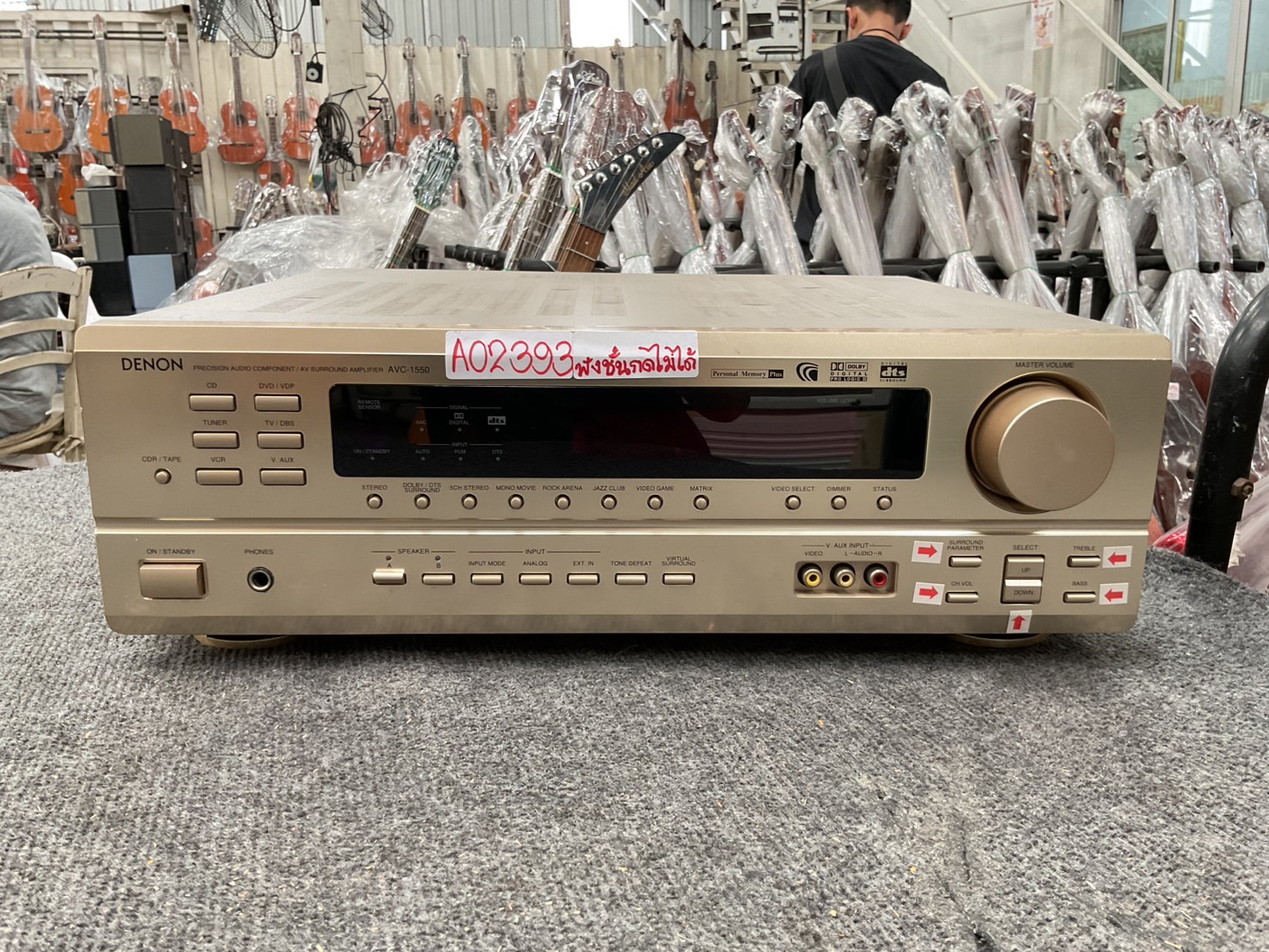 เครื่องขยายเสียง DENON : AVC-1550
