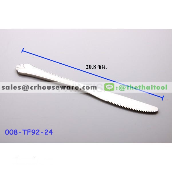 มีดหวานสแตนเลส 92 ลายพนมมาลัย DESSERT KNIFE 008-TF92-24