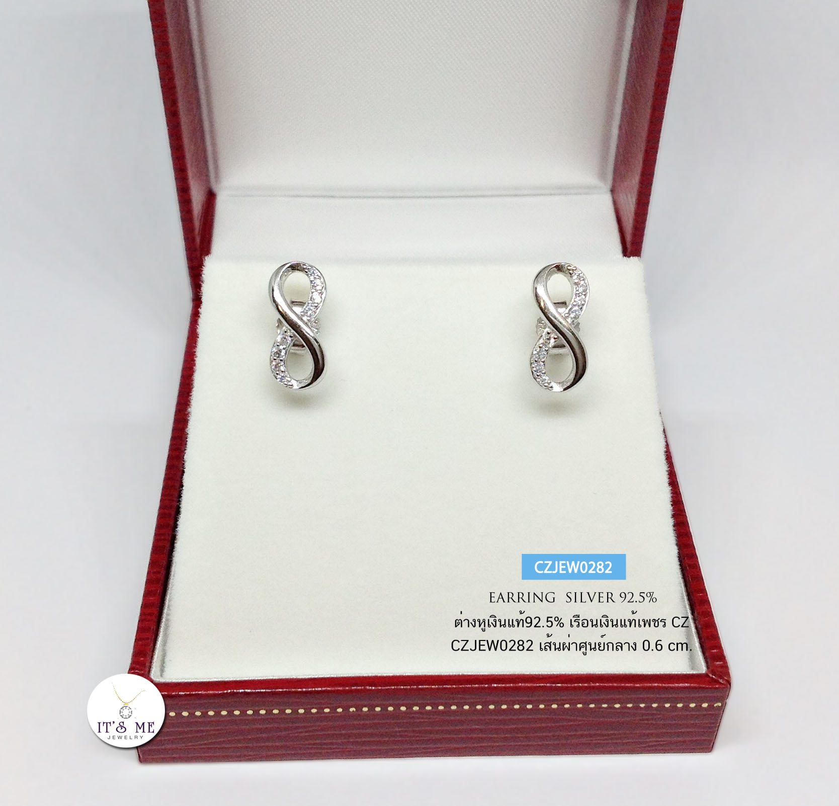 ต่างหูเงินแท้92.5% ต่างหู Infinity ประดับเพชร cz งานละเอียดสวยหรู ค่ะ (เรือนเงินแท้)