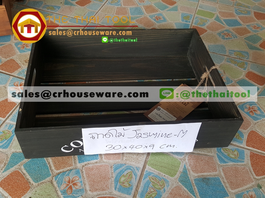 ถาดไม้ รุ่น Jasmine-M รหัส : 005- TW-JASMINE-M. Wooden tray Jasmine-M. Code : 005-TW-JASMINE-M