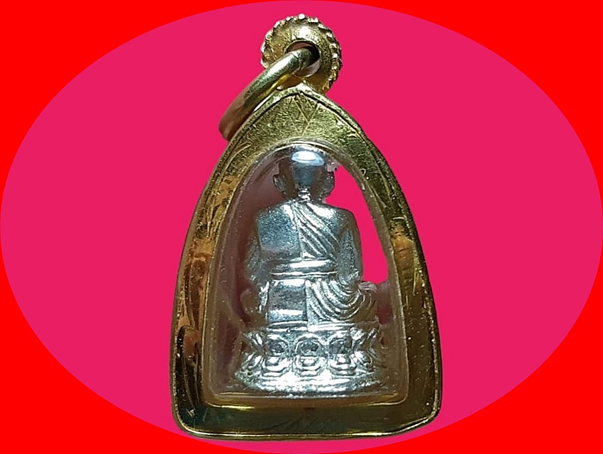 รูปเหมือน หลวงปู่ทวด วัดช้างให้ จ.ปัตตานี เลี่ยมทองคำ พิมพ์จิ๋ว เนื้อเงิน ปี 2535 อาจารย์นอง วัดทรายขาวปลุกเสก