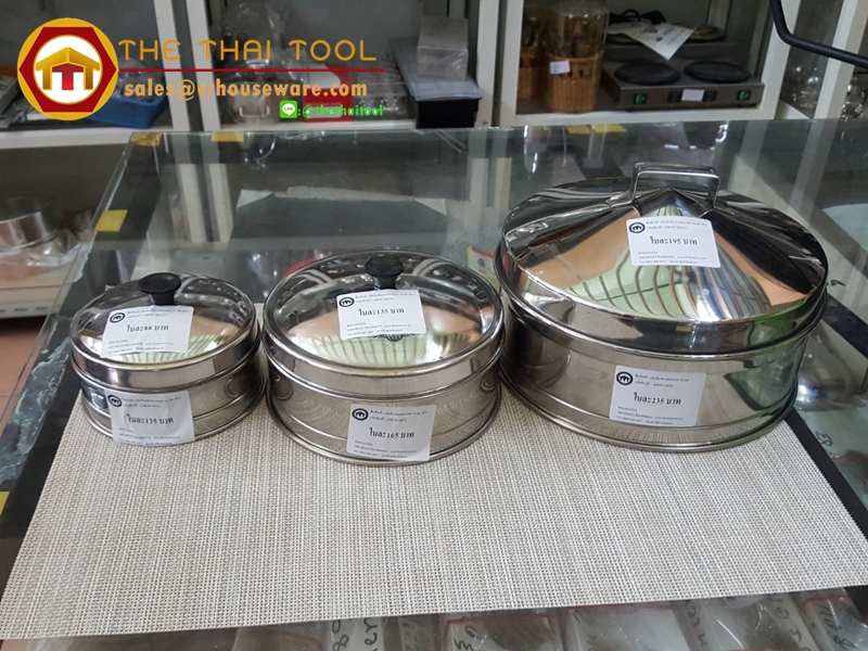 เข่งติ่มซำสแตนเลส 20 ซม. 008-KC3020