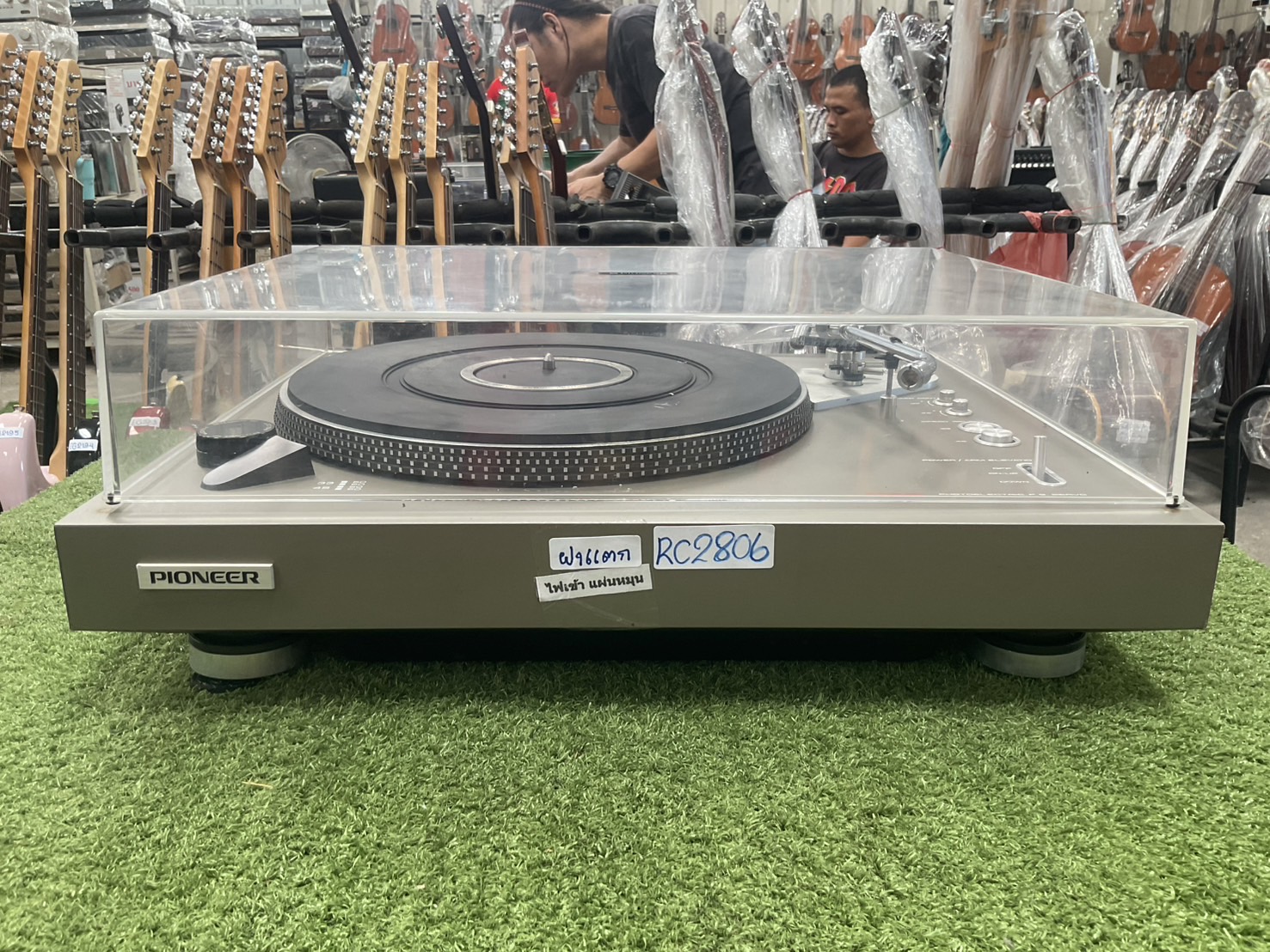 เครื่องเล่นแผ่นเสียง PIONEER : PL-1250S