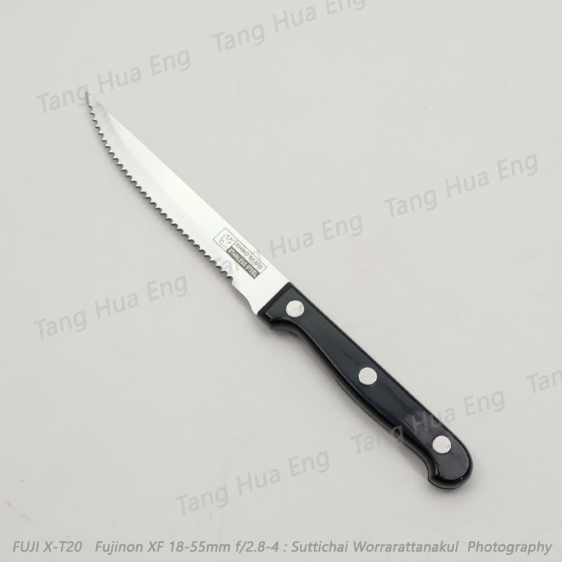 มีดเสต็กปลายแหลม ด้ามดำ 5171 ( ตราแรด )