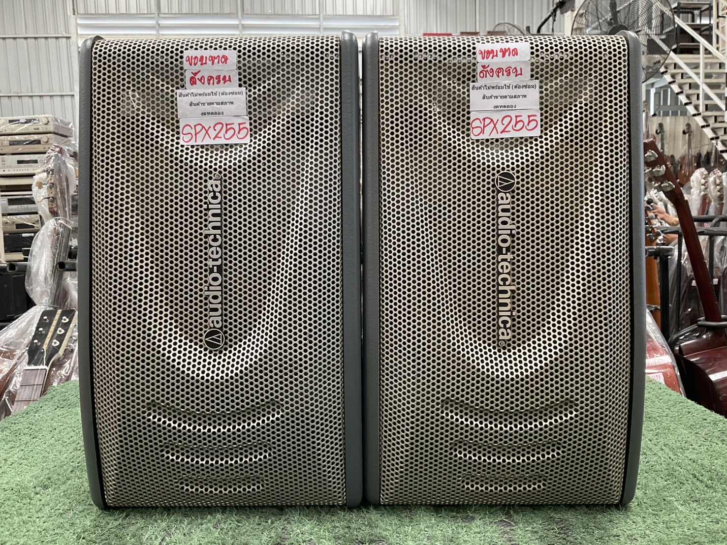 ลำโพง audio-technica : AT-KSP70 สินค้าไม่พร้อมใช้งาน(ต้องซ่อม)