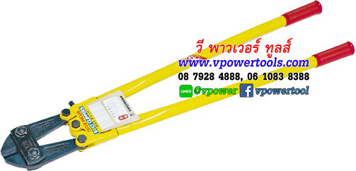 TAIYO TS-1400 กรรไกรตัดเหล็กเส้นมือโยกไทโย่ (14") จากญี่ปุ่น