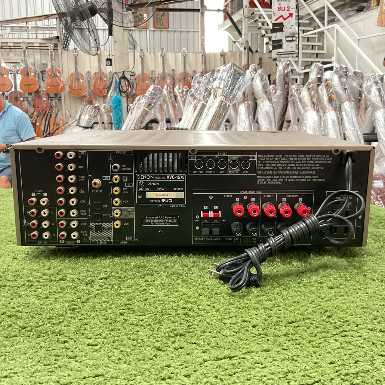 เครื่องขยายเสียง DENON : AVC-1570