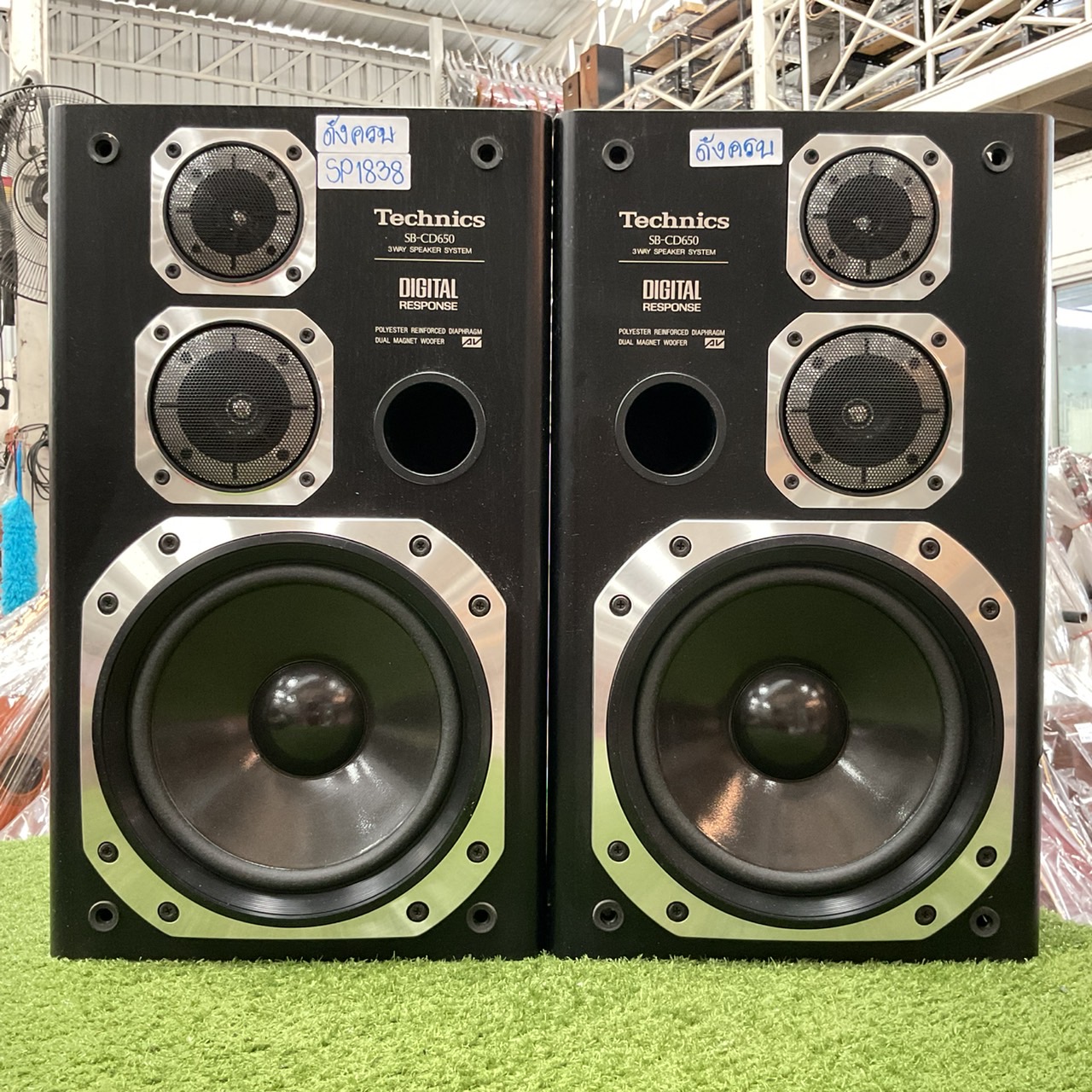 ลำโพง Technics : SB-CD650