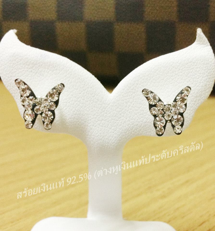 ต่างหูเงินแท้ ลายผีเสื้อประดับพลอยสี