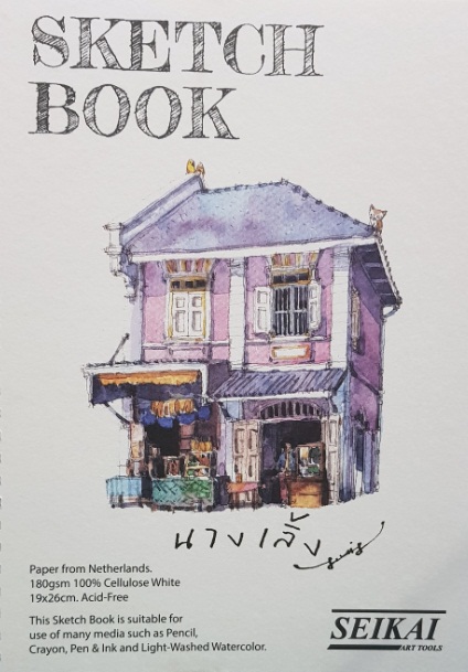 สมุดสเก็ตช์สันลวด Seikai Louis 180g 30แผ่น