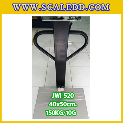 เครื่องชั่งน้ำหนักดิจิตอลพร้อมล้อ150กิโลกรัม เครื่องชั่งตั้งพื้น150กิโล เครื่องชั่งพร้อมล้อ150kg ตาชั่งตั้งพื้น150กิโล ความละเอียด10g ยี่ห้อ JADEVER รุ่นJWI-520 ขนาดแท่น40x50cm พร้อมที่เข็นและล้อ URETHANE
