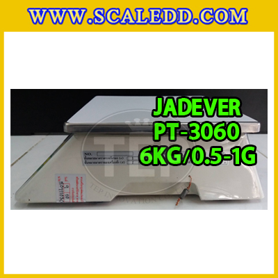 PT3060-6kg เครื่องชั่งดิจิตอล6กิโลกรัม เครื่องชั่งดิจิตอล6kg เครื่องชั่งคำนวณราคา เครื่องชั่ง6kg ความละเอียด0.5g/1g ตาชั่ง6กิโล JADEVER PT Series