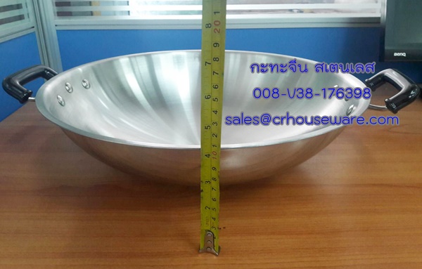 กระทะจีนสเตนเลส Vitalux 3 ชั้น ขนาด 38 ซม. ตราม้าลาย Code : 008-V38-176398