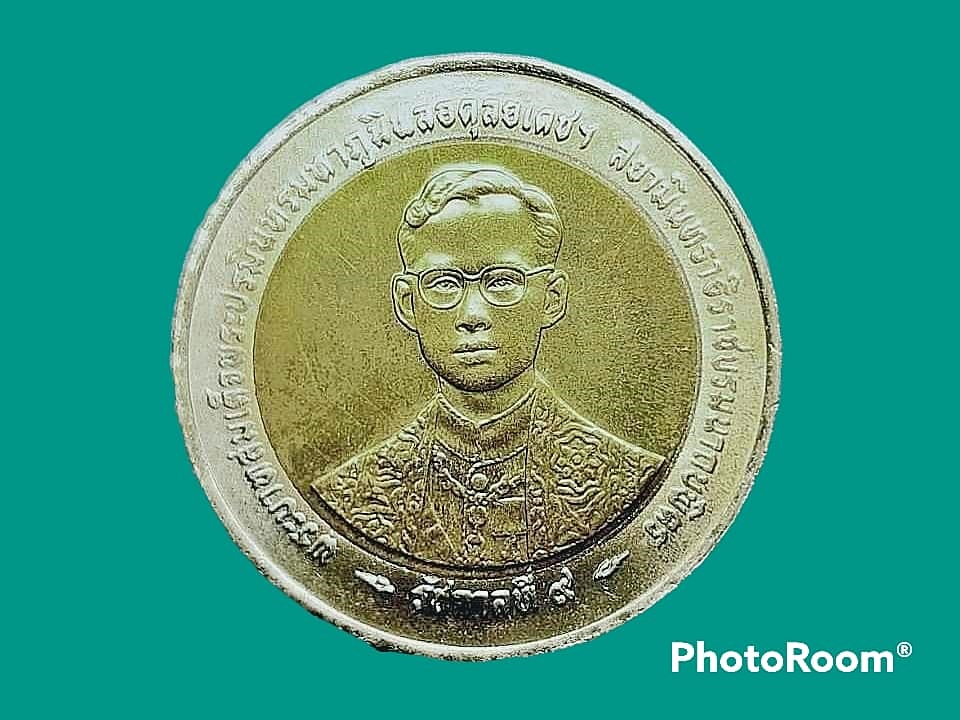 ที่ระลึกเนื่องในมหามงคลสมัยพระราชพิธีกาญจนาภิเษกพระบาทสมเด็จพระปรมินทรมหาภูมิพลอดุลยเดช บล็อกโรงกษาปณ์ ไทย