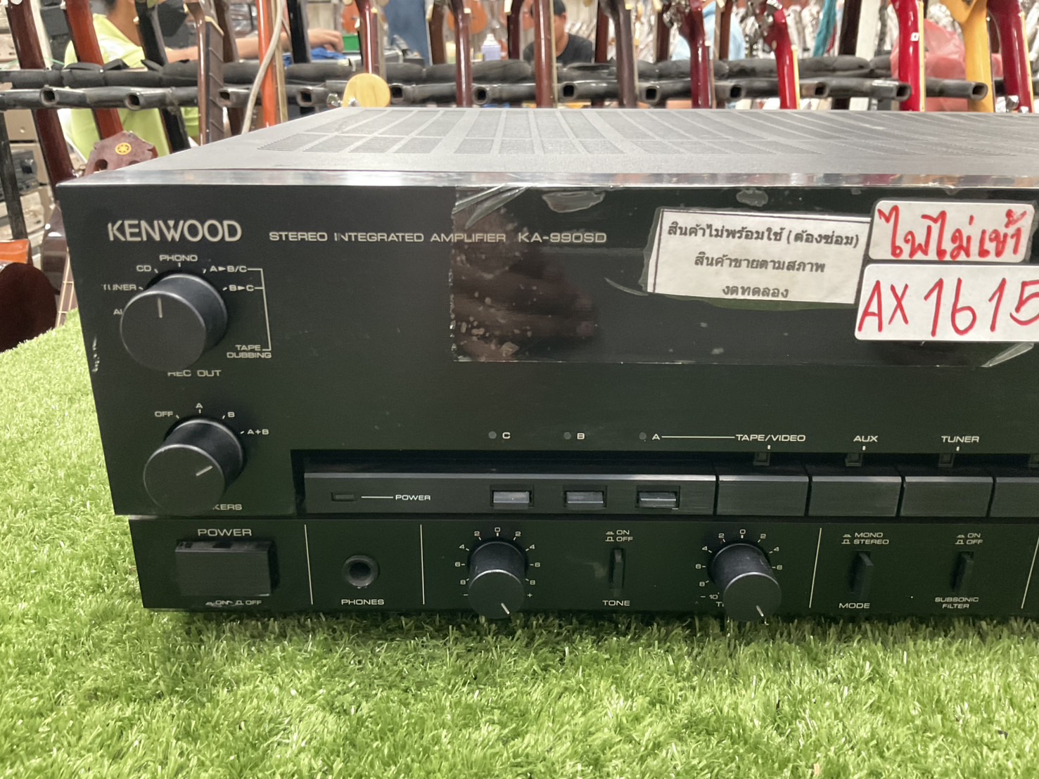 เครื่องขยายเสียง KENWOOD : KA-990SD สินค้าไม่พร้อมใช้งาน(ต้องซ่อม)