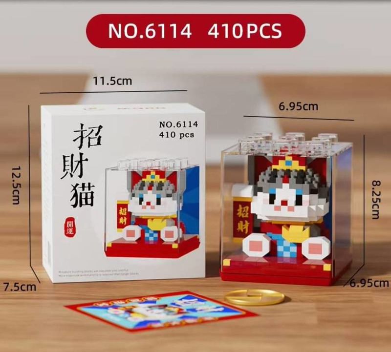 เลโก้นาโน สัตว์นำโชค ครบเซ็ต(Set Lucky Animal) Size XL