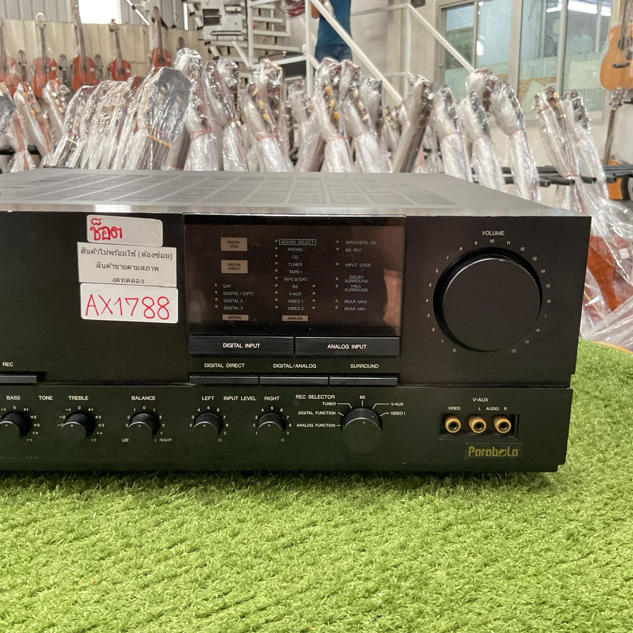 เครื่องขยายเสียง NEC : AV-7000D สินค้าไม่พร้อมใช้งาน (ต้องซ่อม)