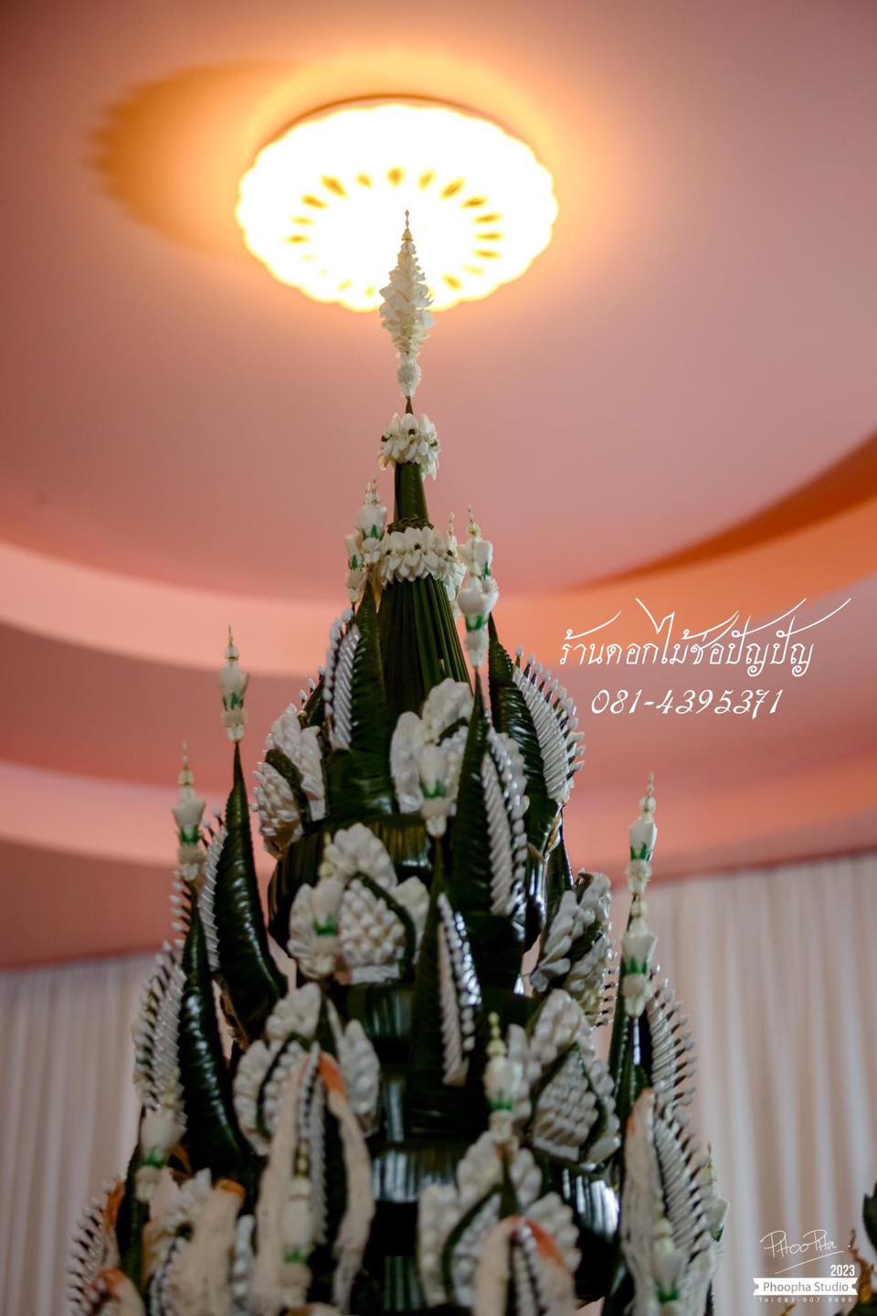 บายศรีทำขวัญนาค 7ชั้นพญานาค1เศียร