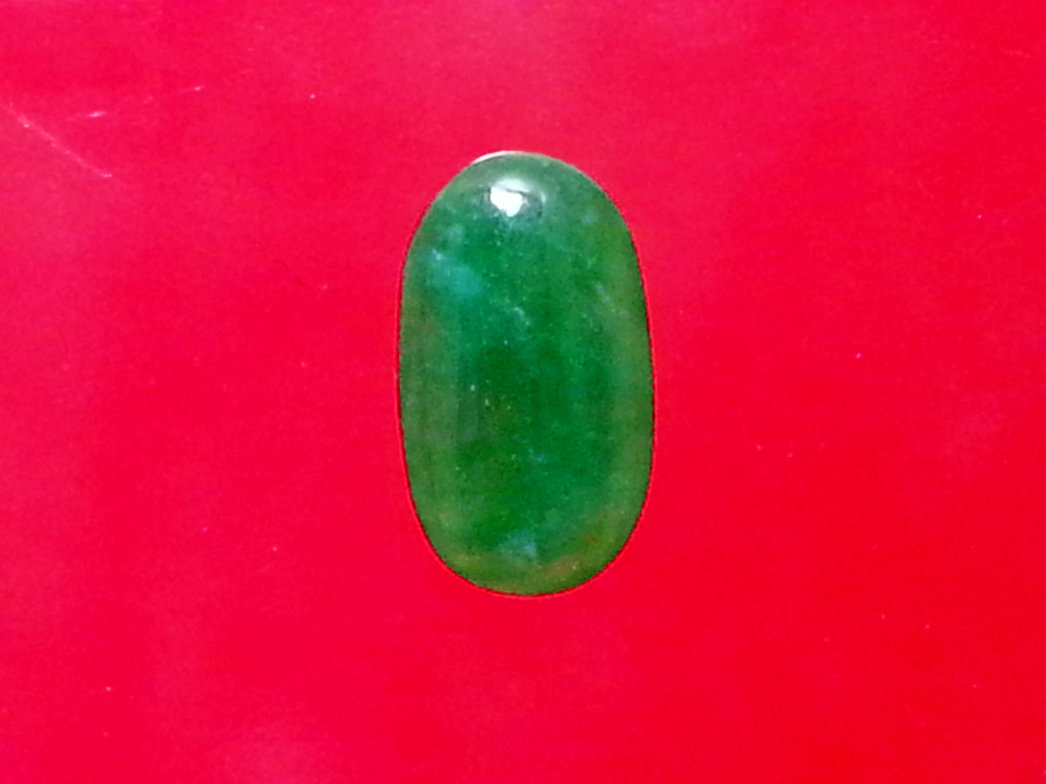 หยก พม่า (BURMA JADE)