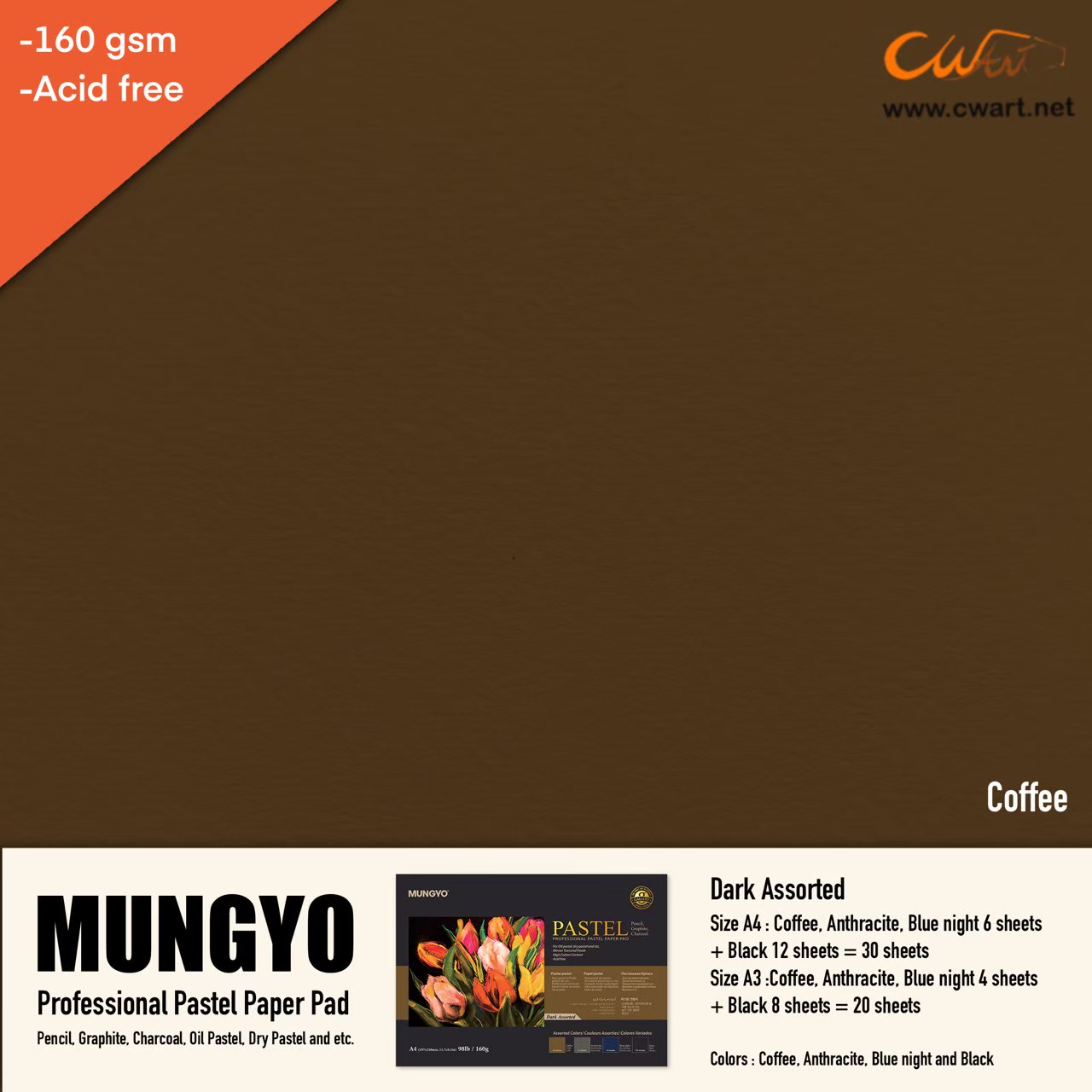 กระดาษสีชอล์ค Mungyo