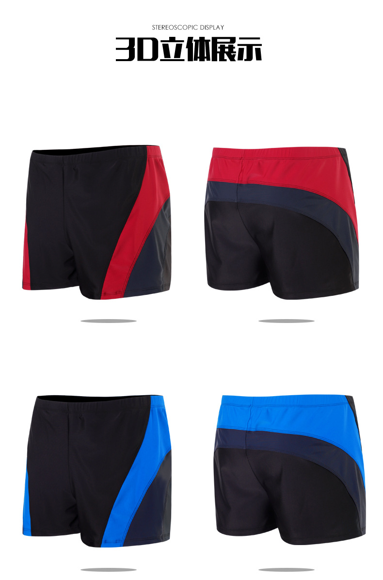 กางเกงว่ายน้ำขาสั้นไซส์ 7xlเอวยืด มีเชือกผูก เอวใส่ได้ตั้งแต่ 38-46 สะโพก 44-52 นิ้ว ยาว 13 นิ้วค่ะ