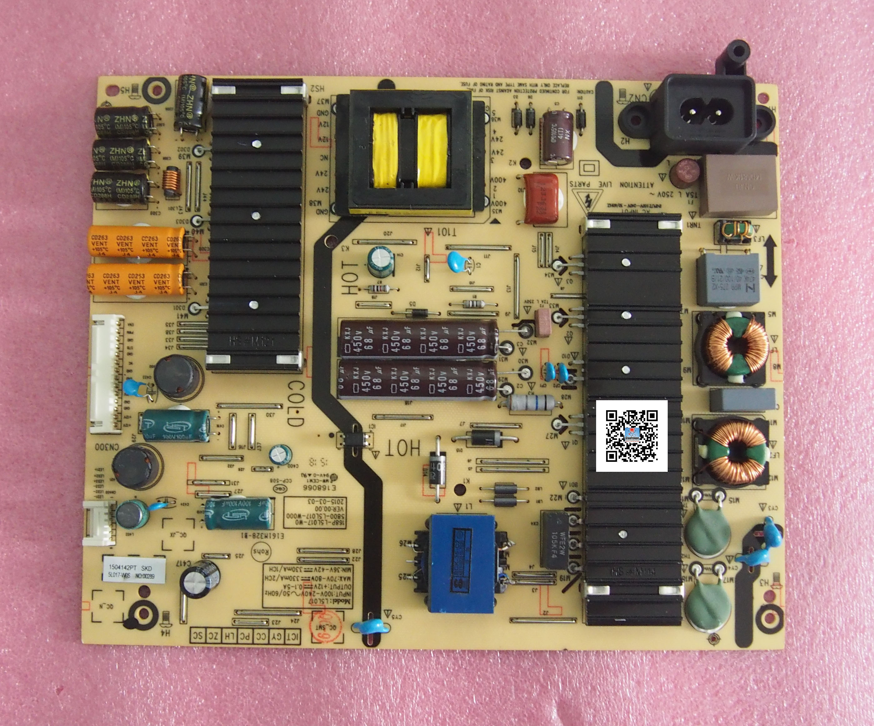 Supply Skyworth 49E3000 Pass Model L5L017