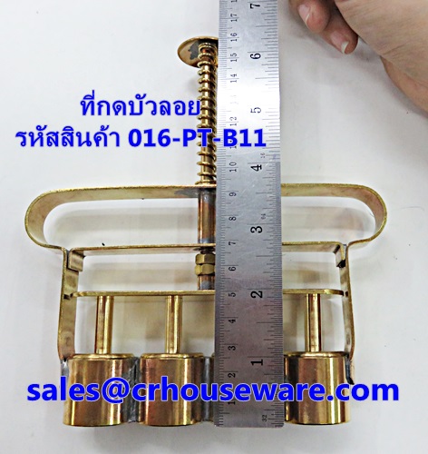 ที่กดบัวลอย 1.1 นิ้ว Bualoy mold 1.1 inch. 016-PT-B11